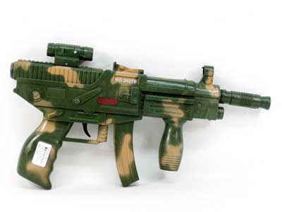 Toy Gun toys