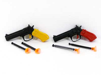 Soft Bullet Gun(2C) toys