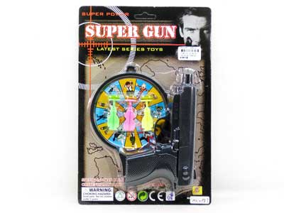 Soft Bullet Gun Set toys