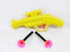 Toys Gun toys