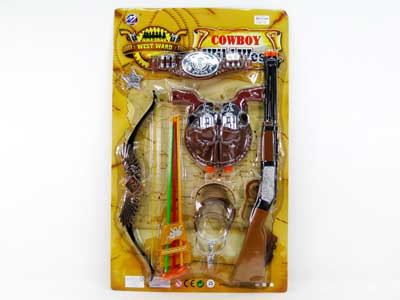 Cowpoke Gun Set(3in1) toys