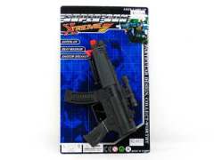 Toy Gun toys