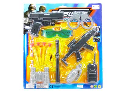 Toys Gun Set(2in1) toys