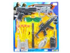 Toys Gun Set(2in1)