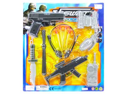 Toys Gun Set(2in1) toys