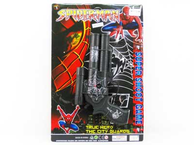 Toy Gun(2C) toys