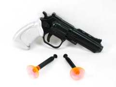 Toy Gun toys