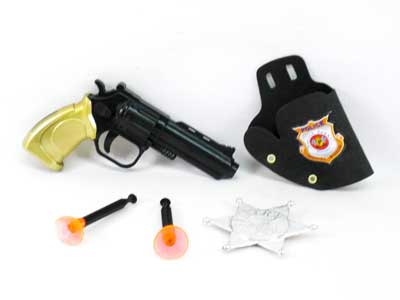 Toy Gun toys