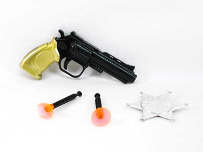 Toy Gun toys