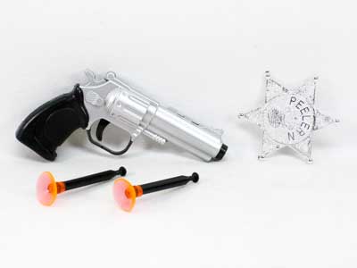 Toy Gun toys