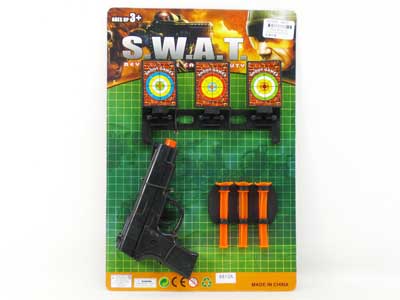 Soft Bullet Gun Set toys