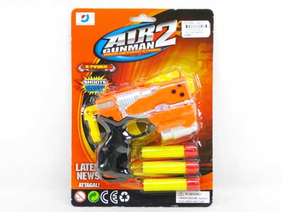 Soft Bullet Gun toys