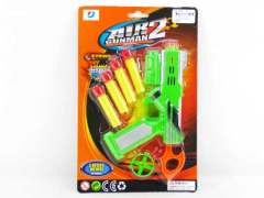 Soft Bullet Gun toys