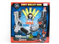 Soft Bullet Gun W/Infrared(2in1)
