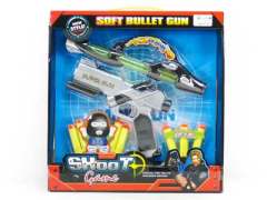 Soft Bullet Gun W/Infrared & Emitter toys