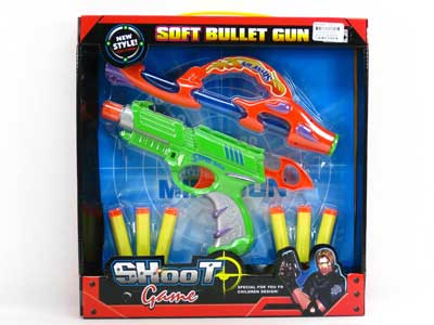 Soft Bullet Gun & Emitter toys