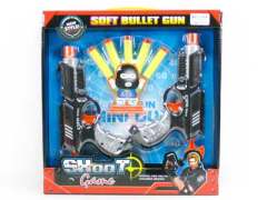 Soft Bullet Gun(2in1) toys