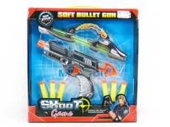 Soft Bullet Gun & Emitter