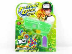 Flying  Disk Gun(3C)
