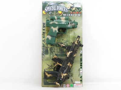 Toy Gun(2in1) toys