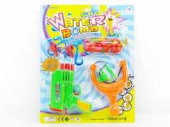 Toy Gun & Catapult toys