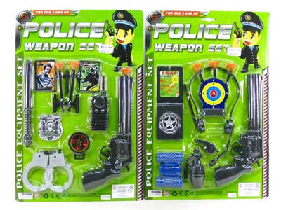 Soft Bullet Gun Set(2S) toys