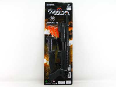 Solf Bullet Gun Set toys