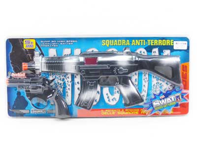 Toy Gun(2in1) toys