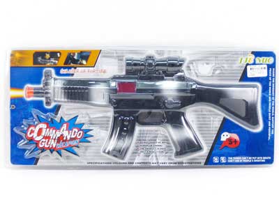 Toy Gun toys