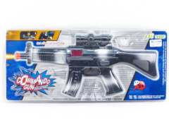 Toy Gun toys