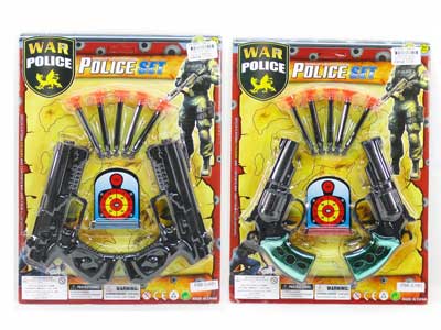 Soft Bullet Gun Set(2in1) toys