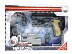 Fire Stone Gun W/L(2in1) toys