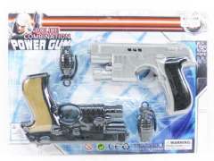 Fire Stone Gun W/L(2in1) toys