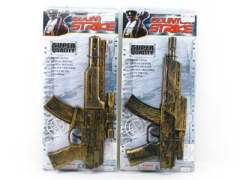 Friction Gun(2C) toys