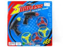 Flying  Disk Gun(2in1) toys
