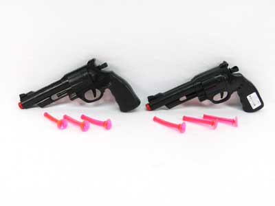 Soft Bullet  Gun(2in1) toys