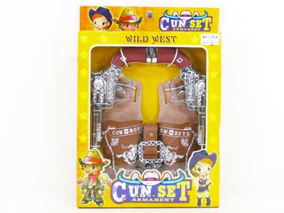 Cowpoke Gun Set(2in1) toys