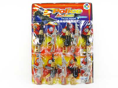 Toy Gun(10in1) toys