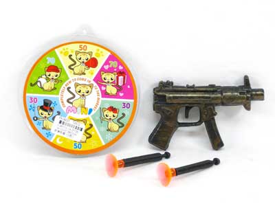 Soft Bullet Gun Set(2C) toys