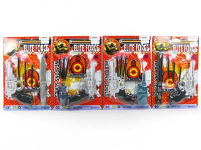 Soft Bullt Gun(4S) toys