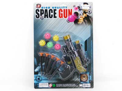 Pingpong Gun & Gun(3C) toys