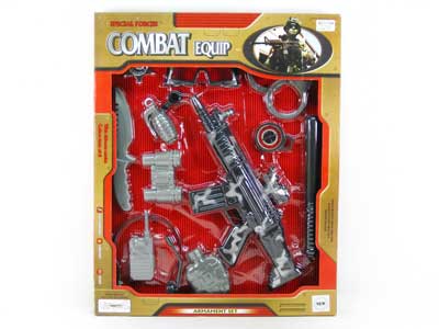 B/O Gun Set(3S) toys