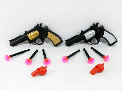 Toy Gun Set(2in1) toys