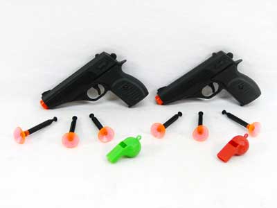 Toys Gun Set(2in1) toys