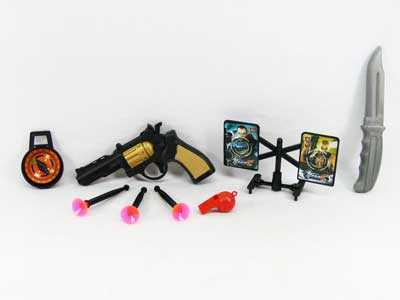 Toy Gun Set(2C) toys