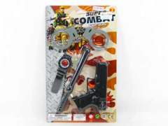 Toy Gun Set(2in1) toys