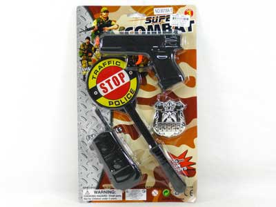 Toy Gun Set(2in1) toys