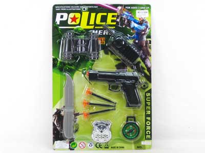 Solf Bullet Gun Set toys