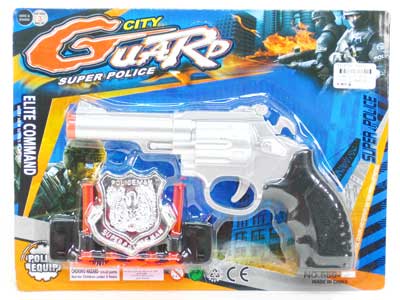 Soft Bullet Gun Set toys