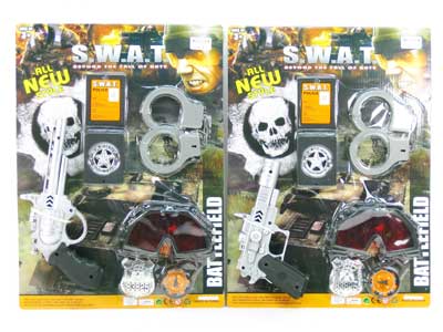 Cap Gun Set(2S) toys